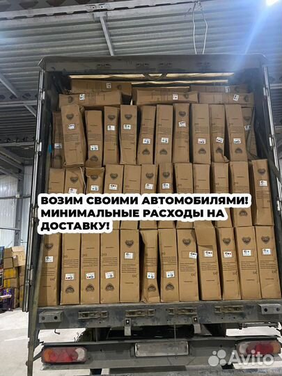 Подростковый велосипед с дисковыми тормозами