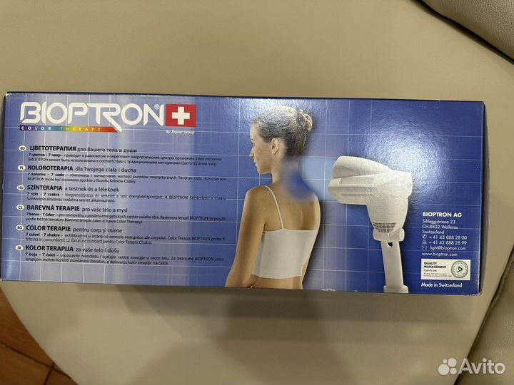 Светотерапия биоптрон