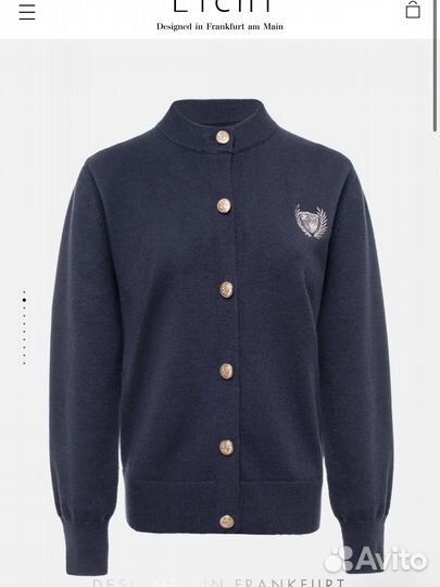 Кардиган lichi новый