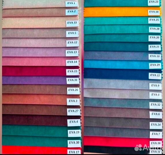 Угловой диван