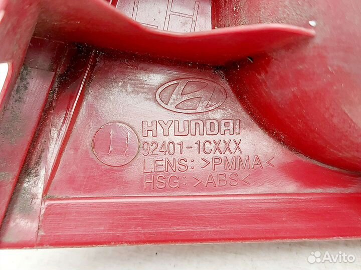 Фонарь задний левый Hyundai Getz 2002-2005