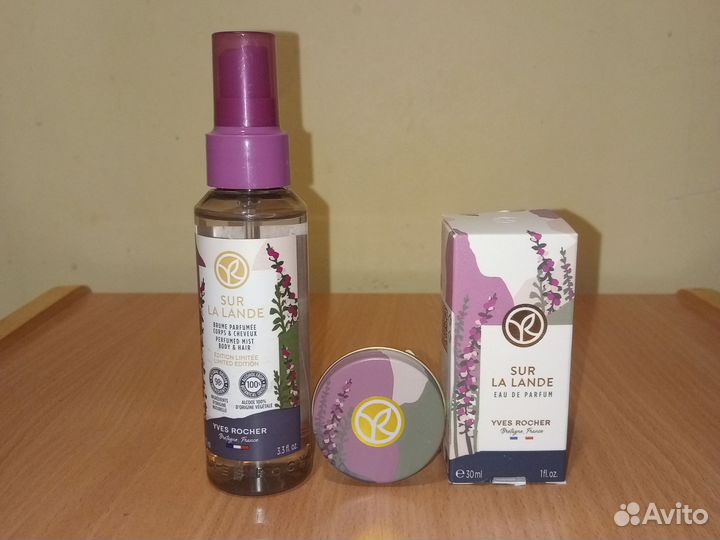 Подарочный набор Sur La Lande Ив Роше