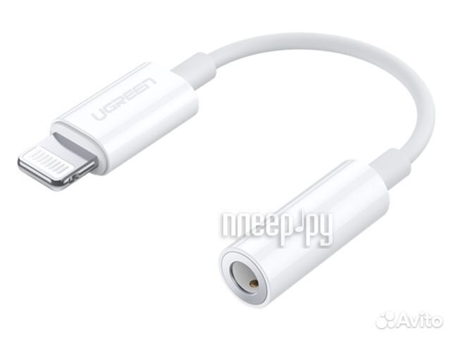 Ugreen US212 Lightning - Jack 3.5mm White 30759