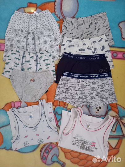 Детская одежда