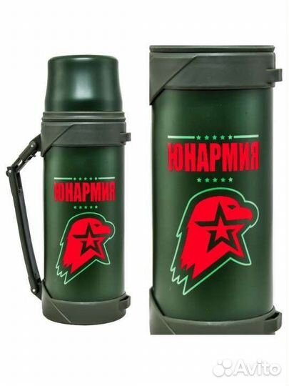 Термос 1200 мл Новый