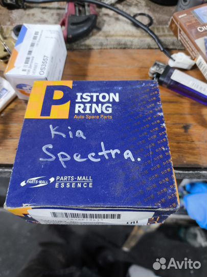 Кольца поршневые Kia Spectra 1.6