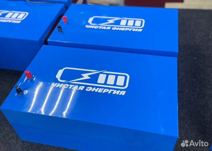 Литий-ионный аккумулятор 12V/200Ah