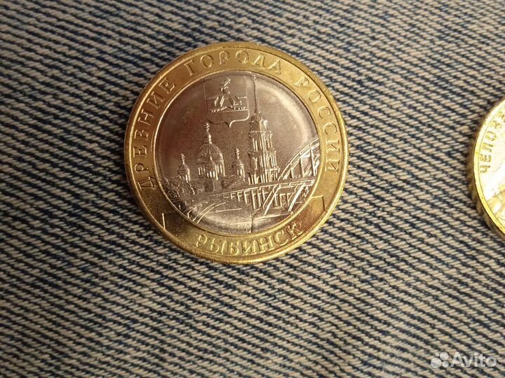 10 рыбинск и 10 строитель