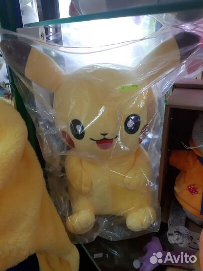 Мягкая Игрушка Пикачу 35см Купить Иркутск