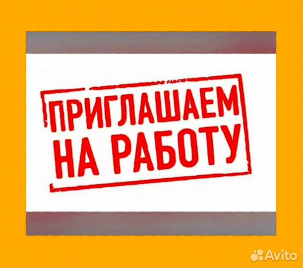 Автоэлектрик Работа вахтой Жилье/Еда Выплаты еженедельно