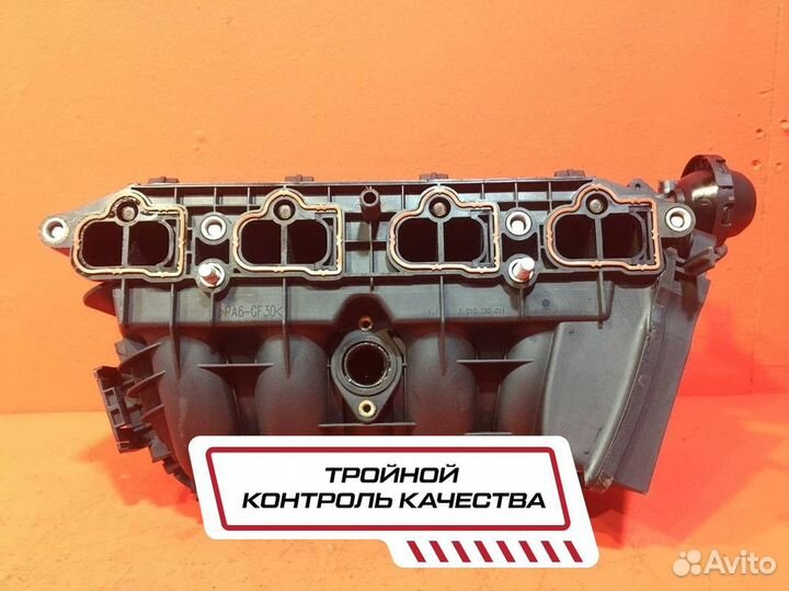 Коллектор впускной для Opel Corsa D Z12XEP (Б/У)