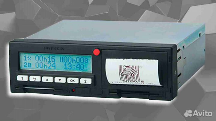 Новый тахограф Штрих