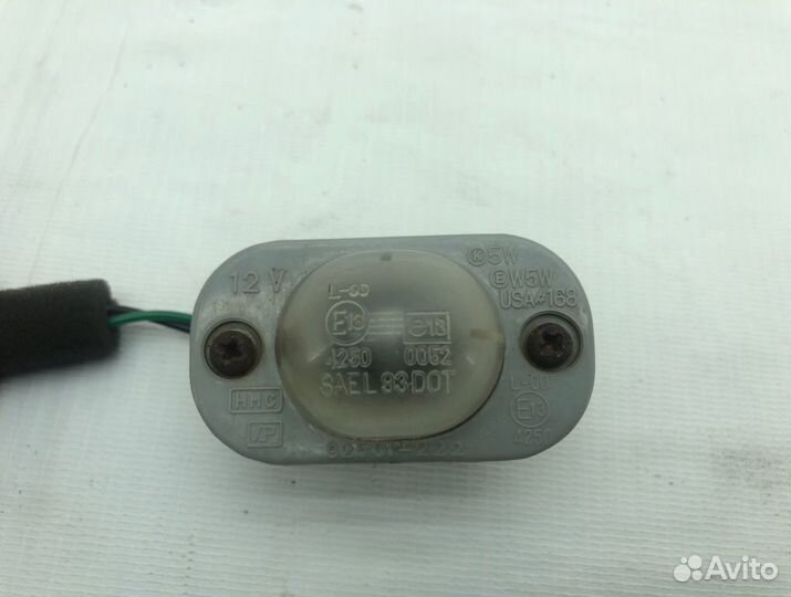 Подсветка номера задняя правая Hyundai Starex A1