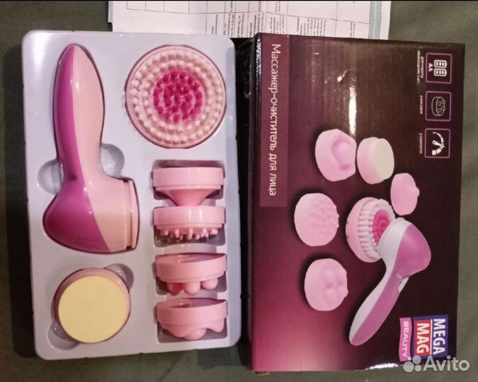 Массажер очиститель для лица