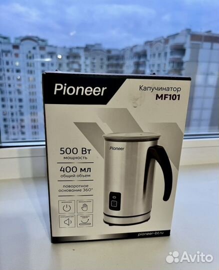 Техника для дома