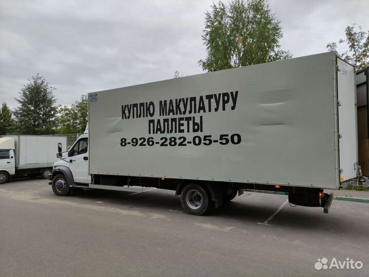 Оклейка авто рекламой, брендирование