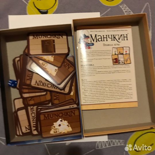 Настольная игра 
