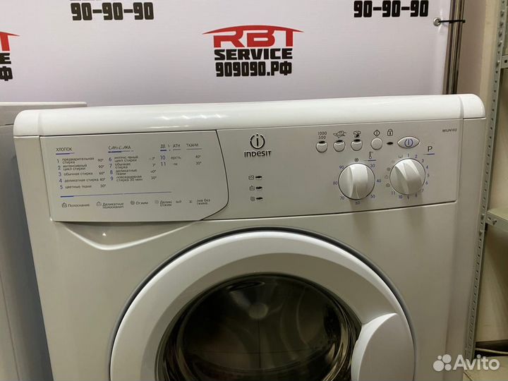 Стиральная машина Indesit wiun102(CSI)