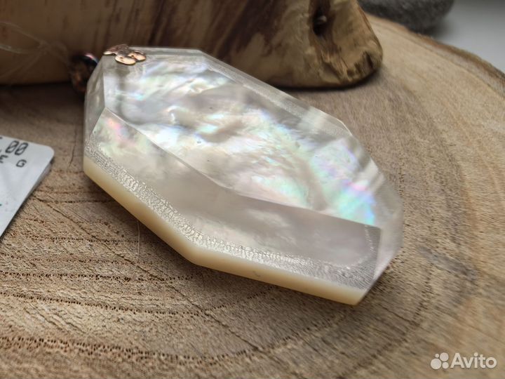 Tous Mawe кулон Новый