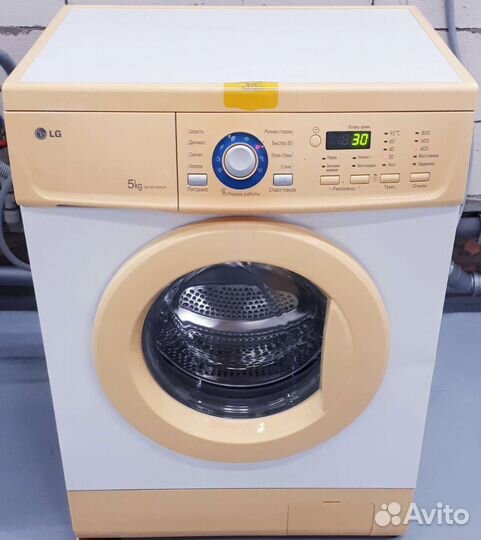 Стиральная машина, Доставка