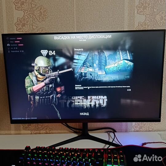 Игровой монитор 165 гц ips 27 дюймов