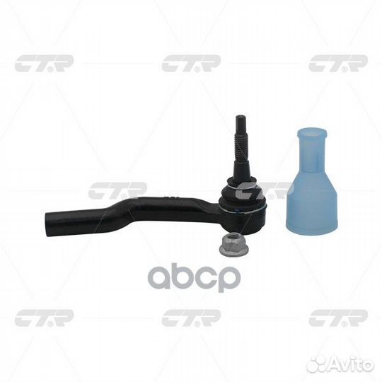 CEG-3 Наконечник рулевой тяги лев CE0129