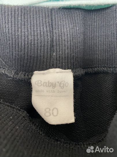 Вещи пакетом на мальчика 74 80