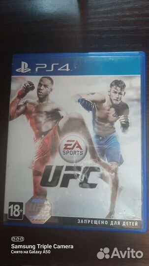 Игры на рs4
