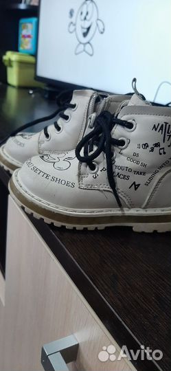 Ботинки демисезонные для девочки