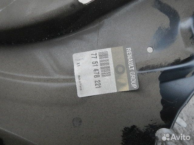 Б/У Б/У Лонжерон передний правый, Renault