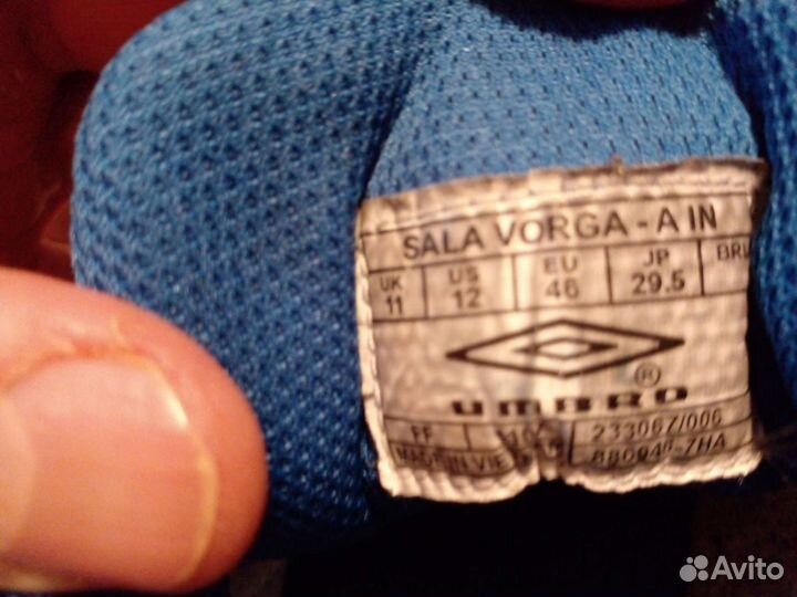 Бутсы футбольные umbro S5