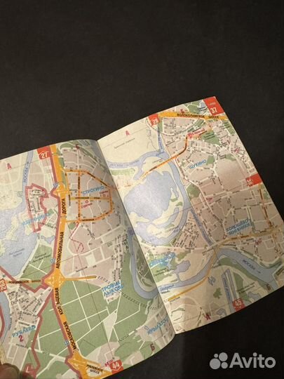 Карта атлас Москвы 2010 год карманный