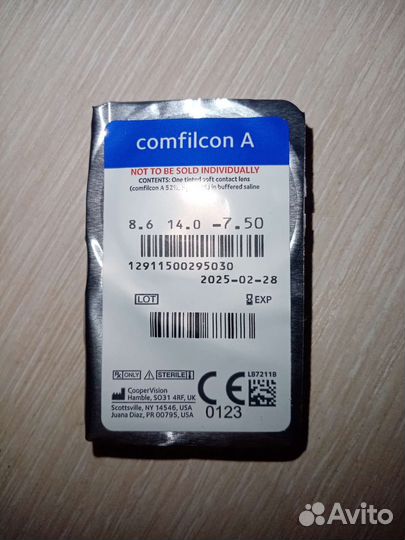 Линзы контактные