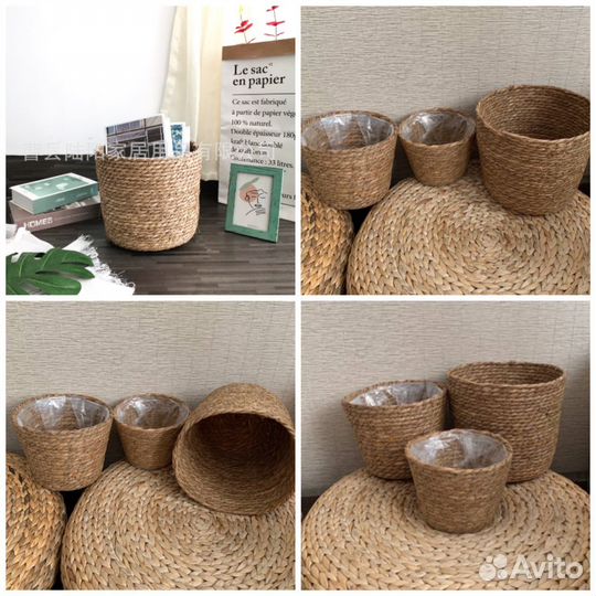 Корзинки плетеные интерьерные, кашпо из ротанга