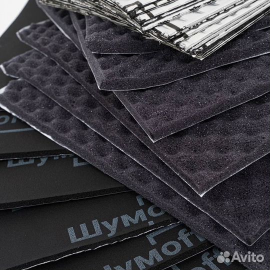 Вибро-шумоизоляция. Набор 