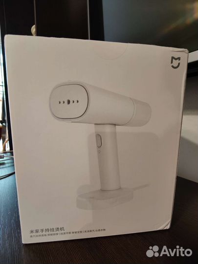 Отпариватель ручной Xiaomi Mijia mjgtj01LF белый