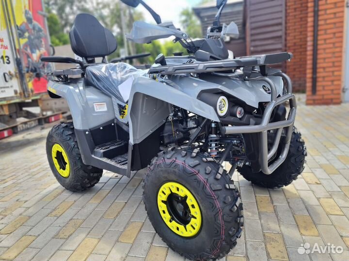 ATV Mikilon Hummer 200 Long New