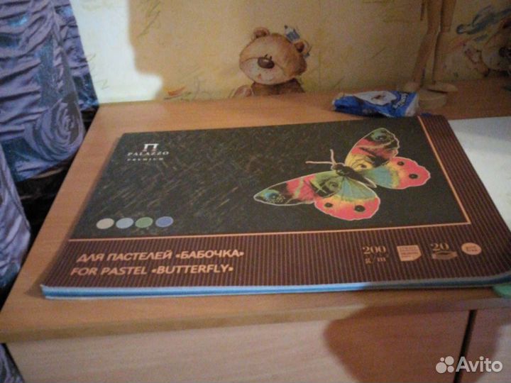 Пастель для рисования