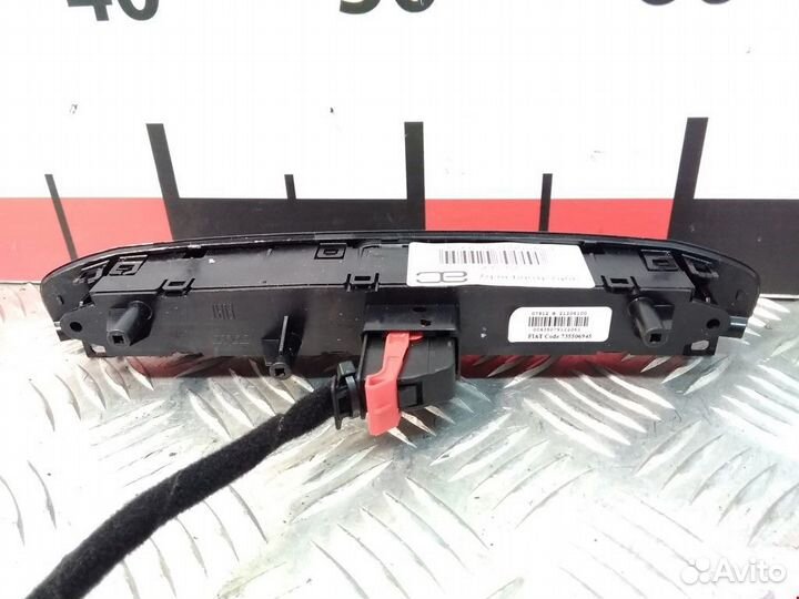 Кнопка аварийной сигнализации Fiat Punto 2 рест