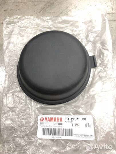 Колпачок крышка фары Yamaha grizzly 550/700