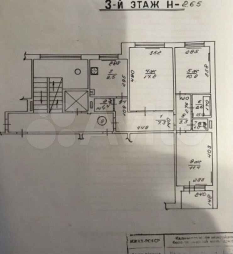 3-к. квартира, 64,7 м², 3/10 эт.