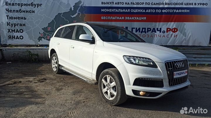 Плафон салонный Audi Q7 4B0947415A