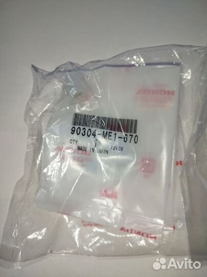 Honda 90304-ME1-670 Гайка