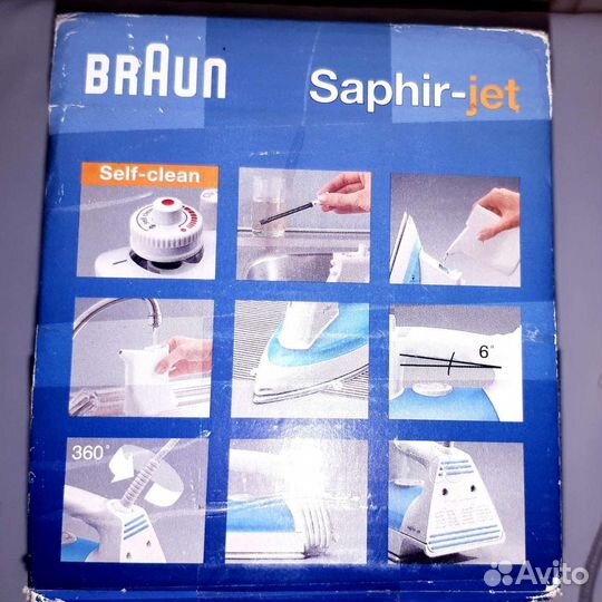 Электроутюг дорожный СССР, Утюг Braun, Bork