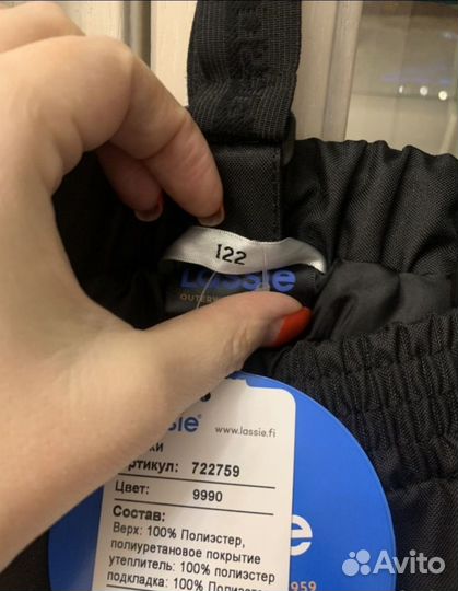 Брюки зима lassie р.122. Новые