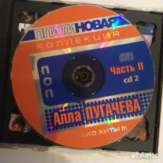 2CD Алла Пугачева-Платиновая коллекция II ч.2004г