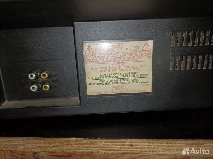 Телевизор Goldstar