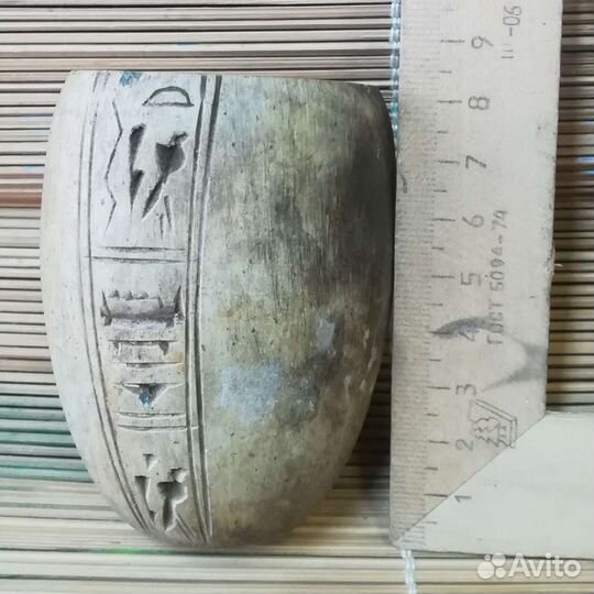 Канопа. египетский ритуальный сосуд