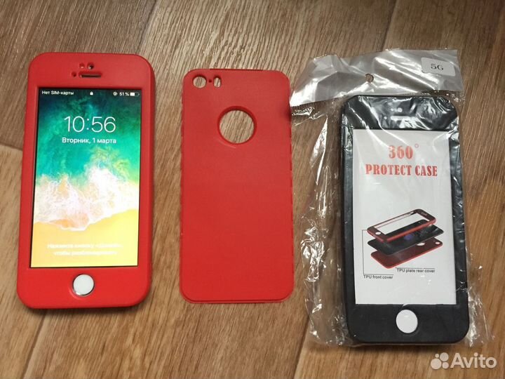 Чехол на iPhone 4,5,6,7
