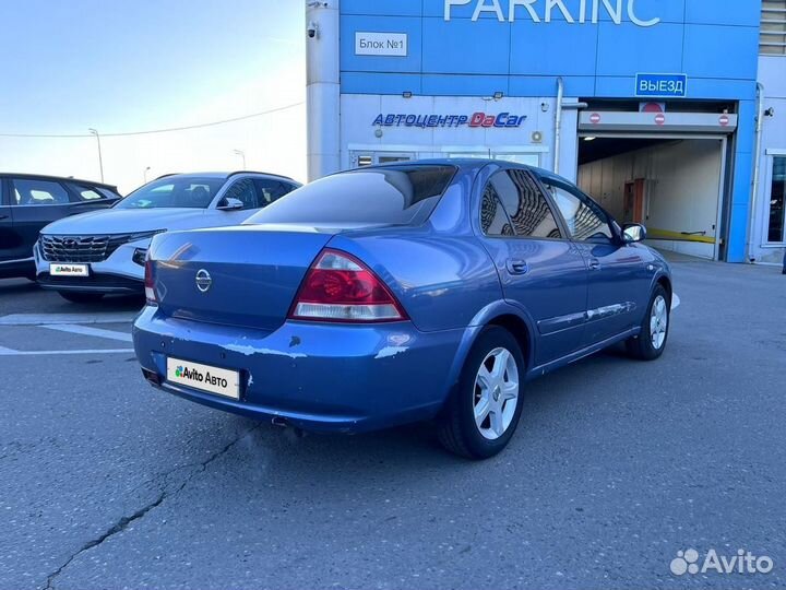 Nissan Almera Classic 1.6 МТ, 2006, 244 322 км